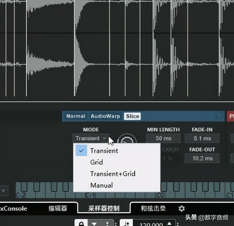 Cubase11升级的新功能体验与介绍