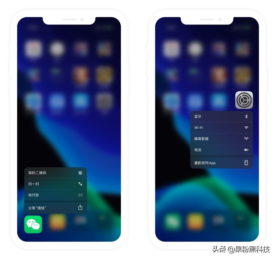 ios13beta4建议升级吗,ios13beta4更新计划