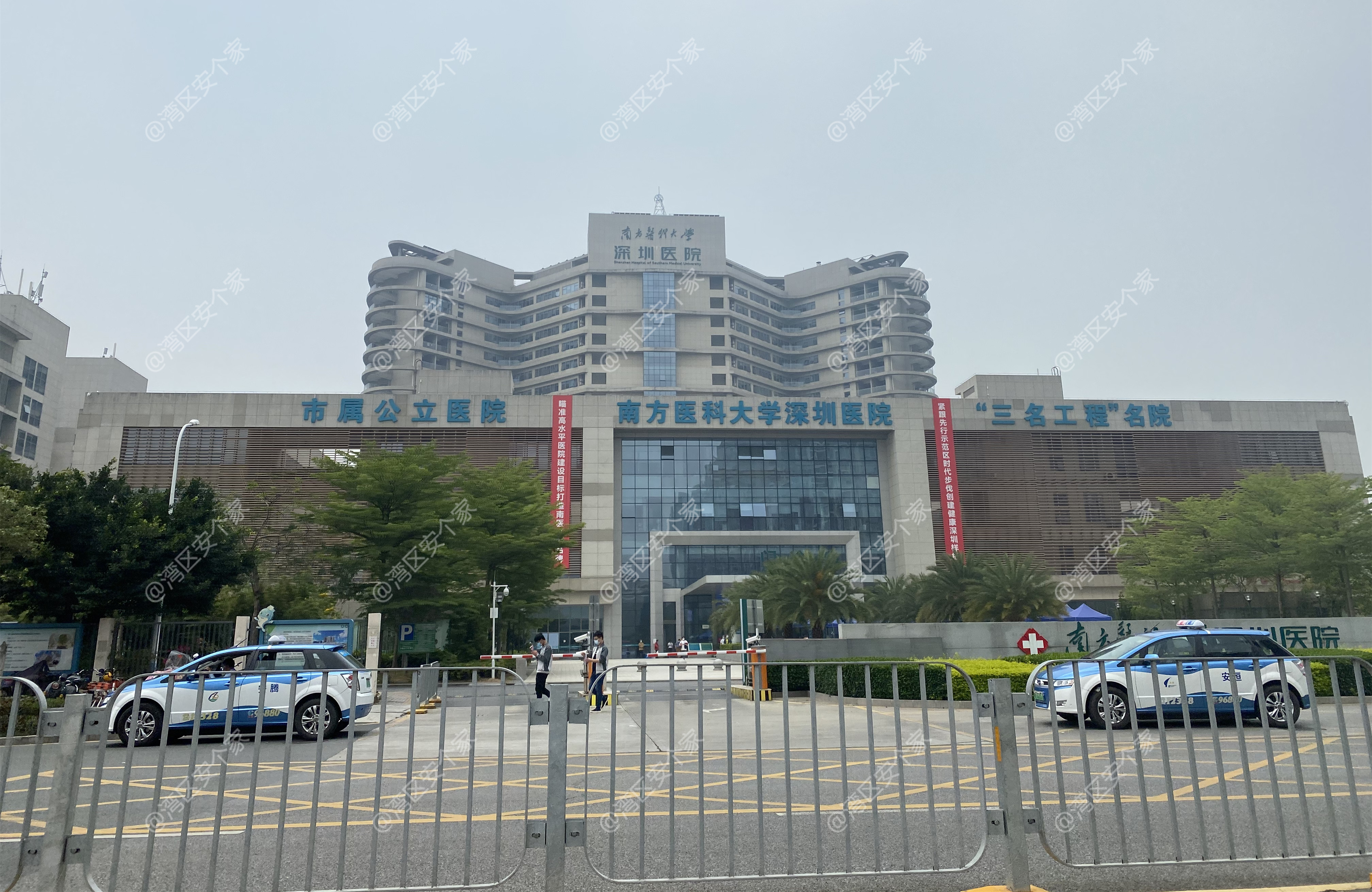 17年过去了，宝中房价从4000元到10万，泰华海逸世家要卖多少？