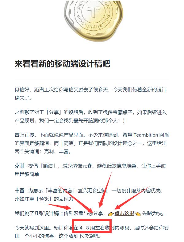 缃戠洏涓嬭浇鐮磋В,鐮磋В缃戠洏