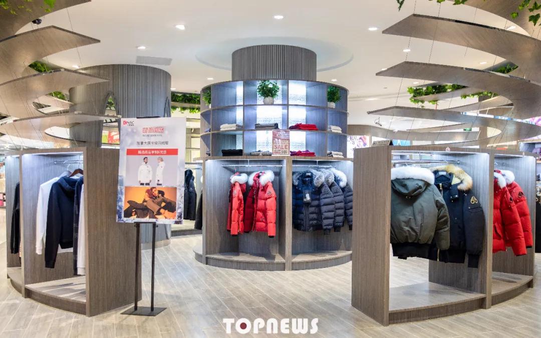 上海最大最全免税店,上海市中心免税店必须要护照吗