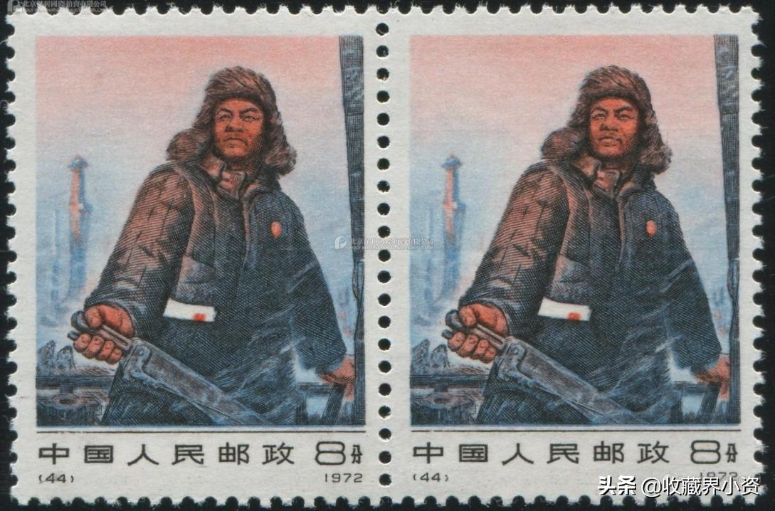 一张贰圆纸币拍卖了160万，听说仅存三张？