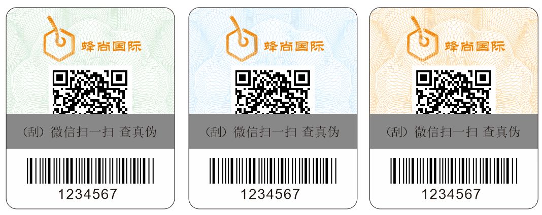 如何知道代购化妆品的真假,代购化妆品鉴别真伪