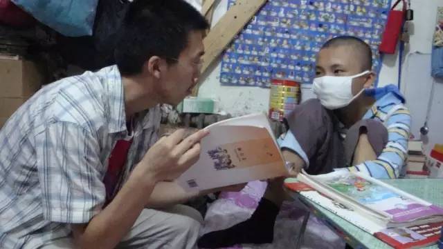 北大高材生罹患癌症,北大学霸患癌