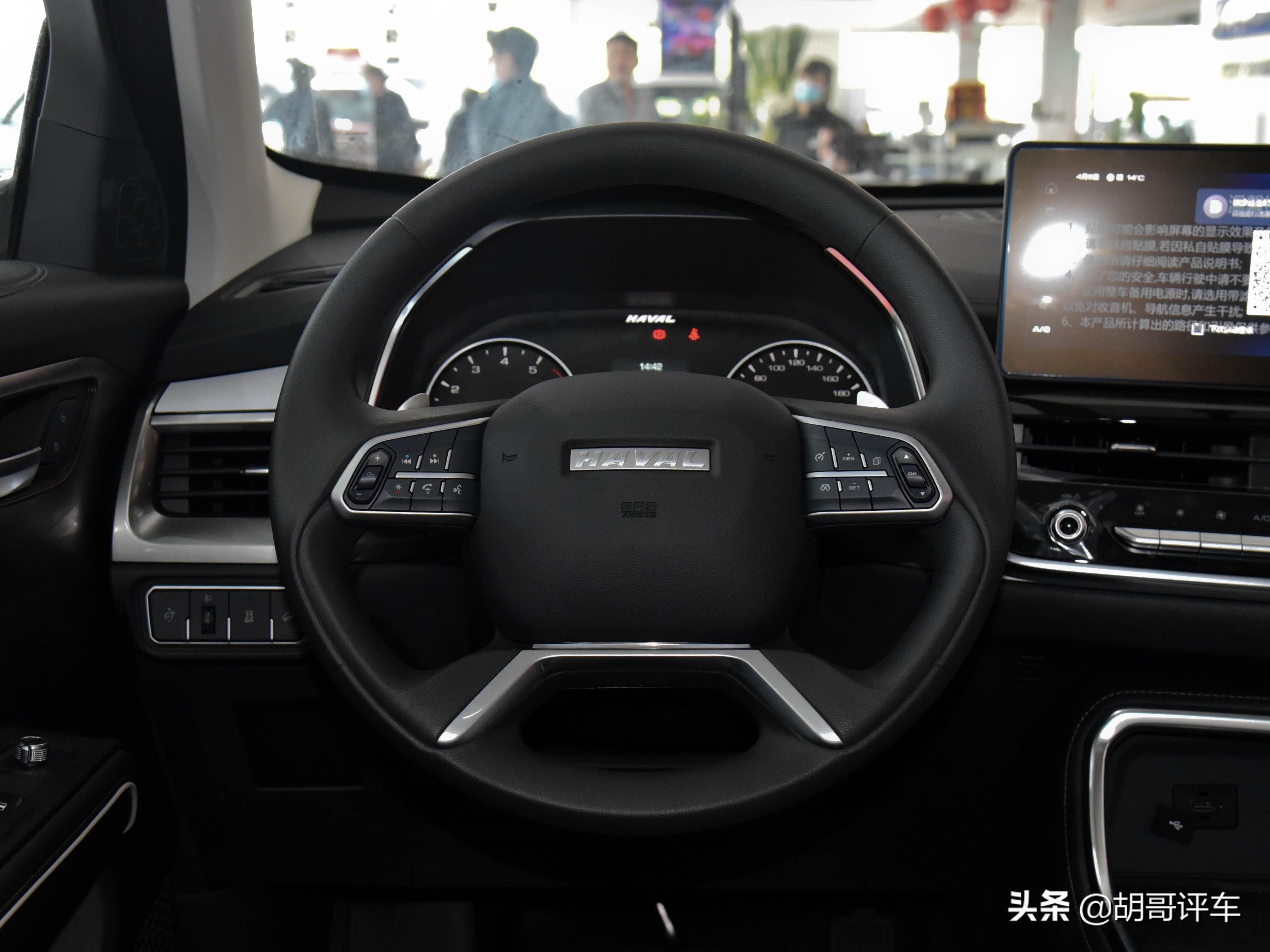 新一代哈弗h6价格在多少之间,现在哈弗h6真实成交价