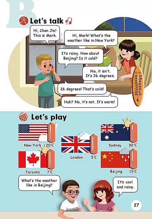 人教版四年级下册英语跟课本学习,2020年人教版小学四年级英语下册