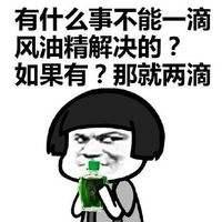 白色包包如何清洗,白色包包如何清洗保养