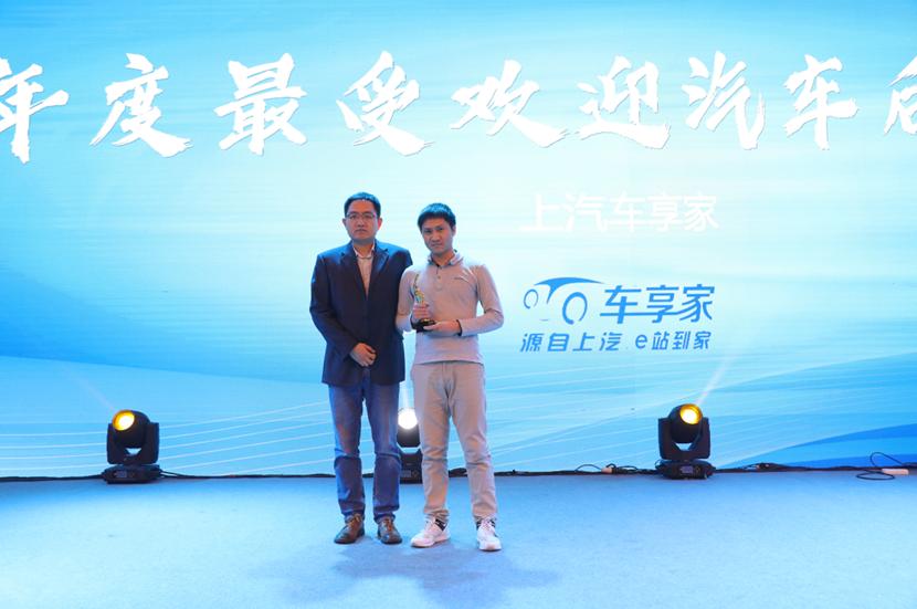 2018湖北汽车口碑榜,2020年年度最佳口碑车评选揭晓