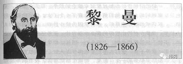 黎曼猜想数学问题,黎曼猜想的一些数学理论