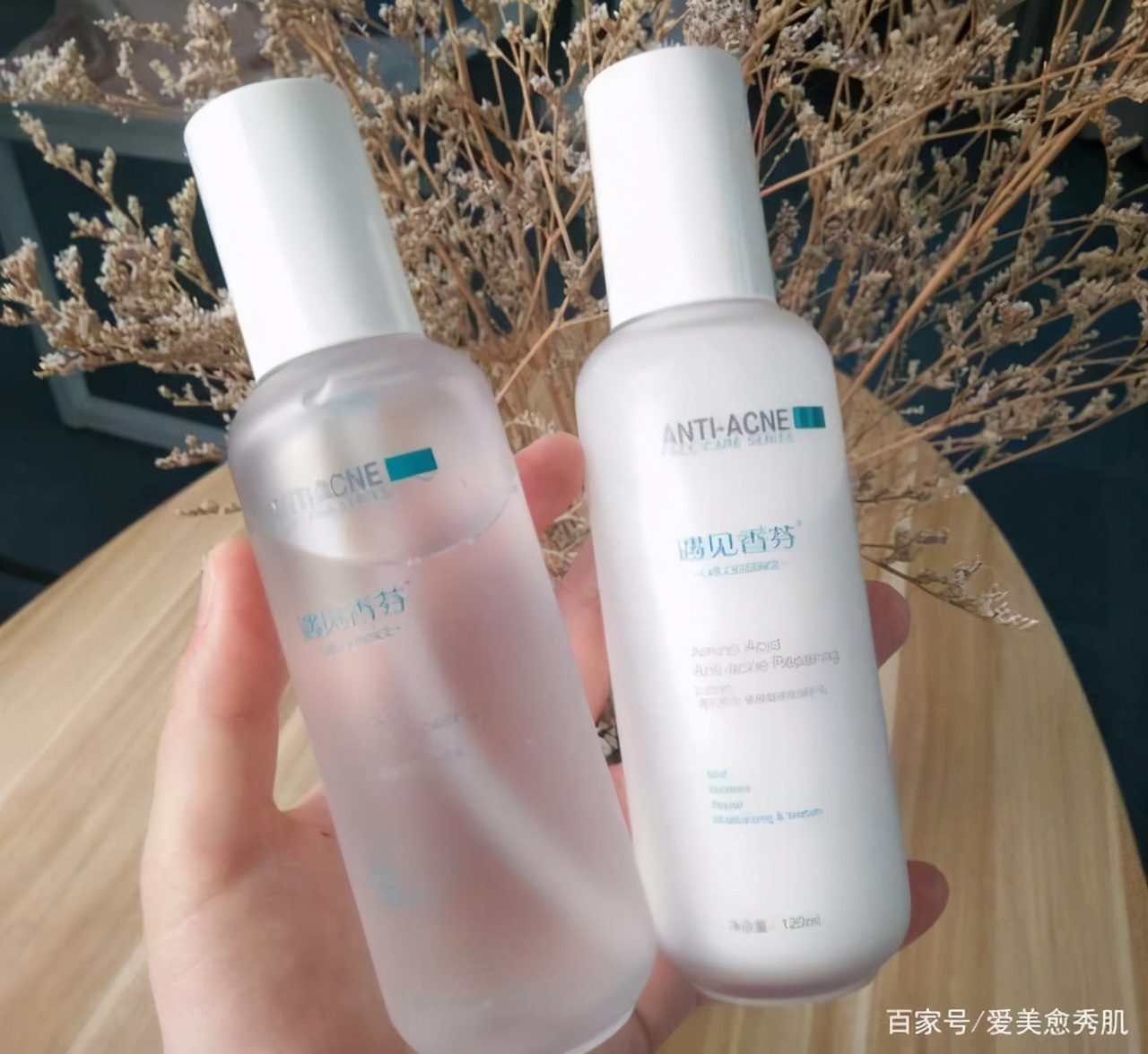 雅漾控油净肤爽肤水用了爆痘,夏天脸出油用什么面霜控油效果好