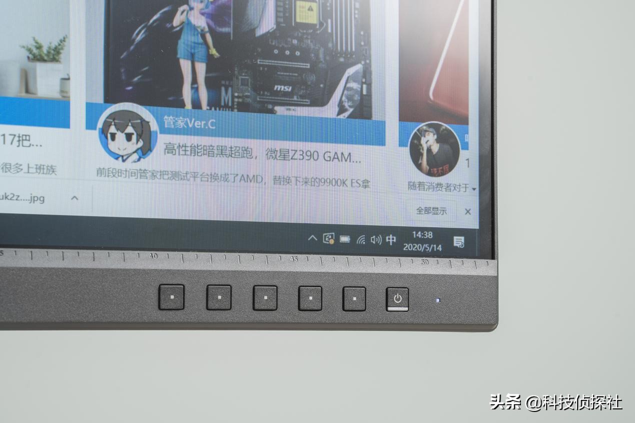 华硕pg248qp显示器评测,华硕专业显示器pa248q