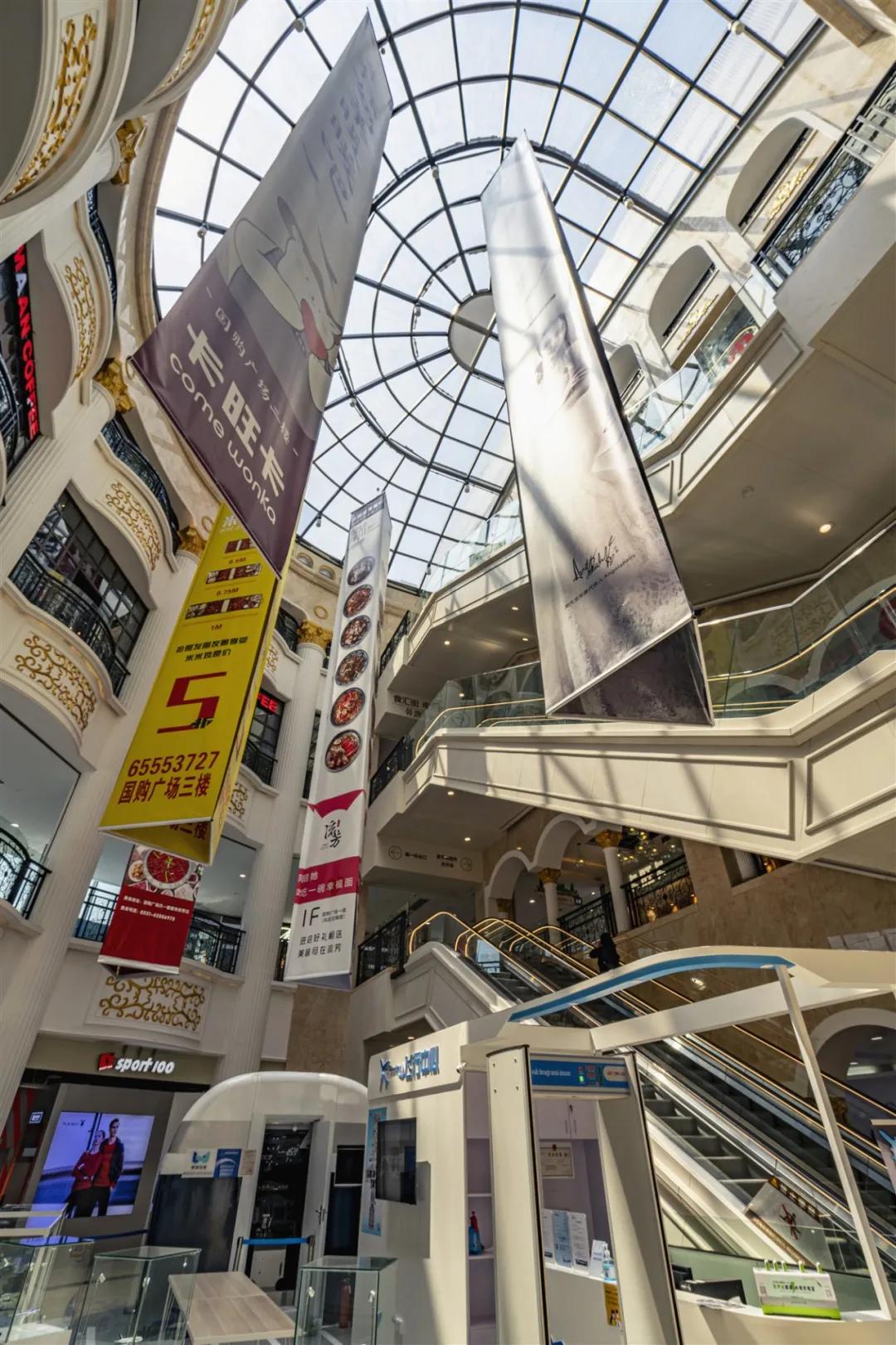 从万象城到合肥市和平路华联商场,从合肥步行街到万象城