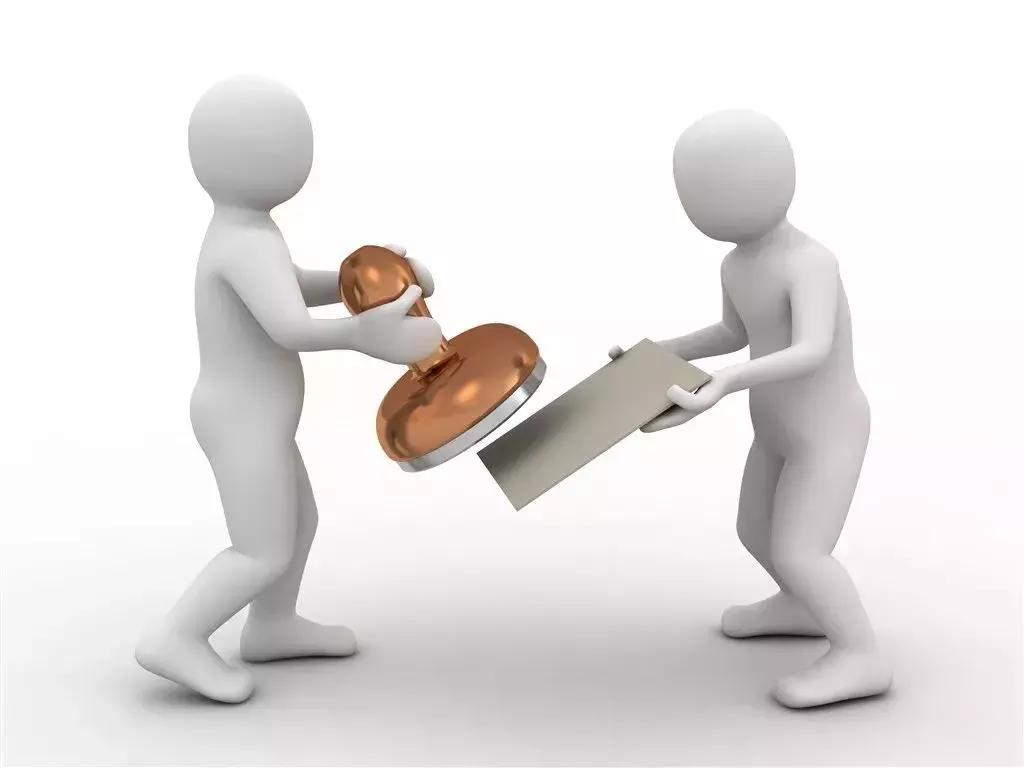 党政机关公文格式页边距标准,政府公文格式及字体字号标准大全