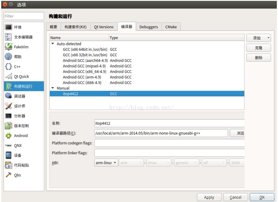 opencv3閰嶇疆,opencv鍜宱pencv3
