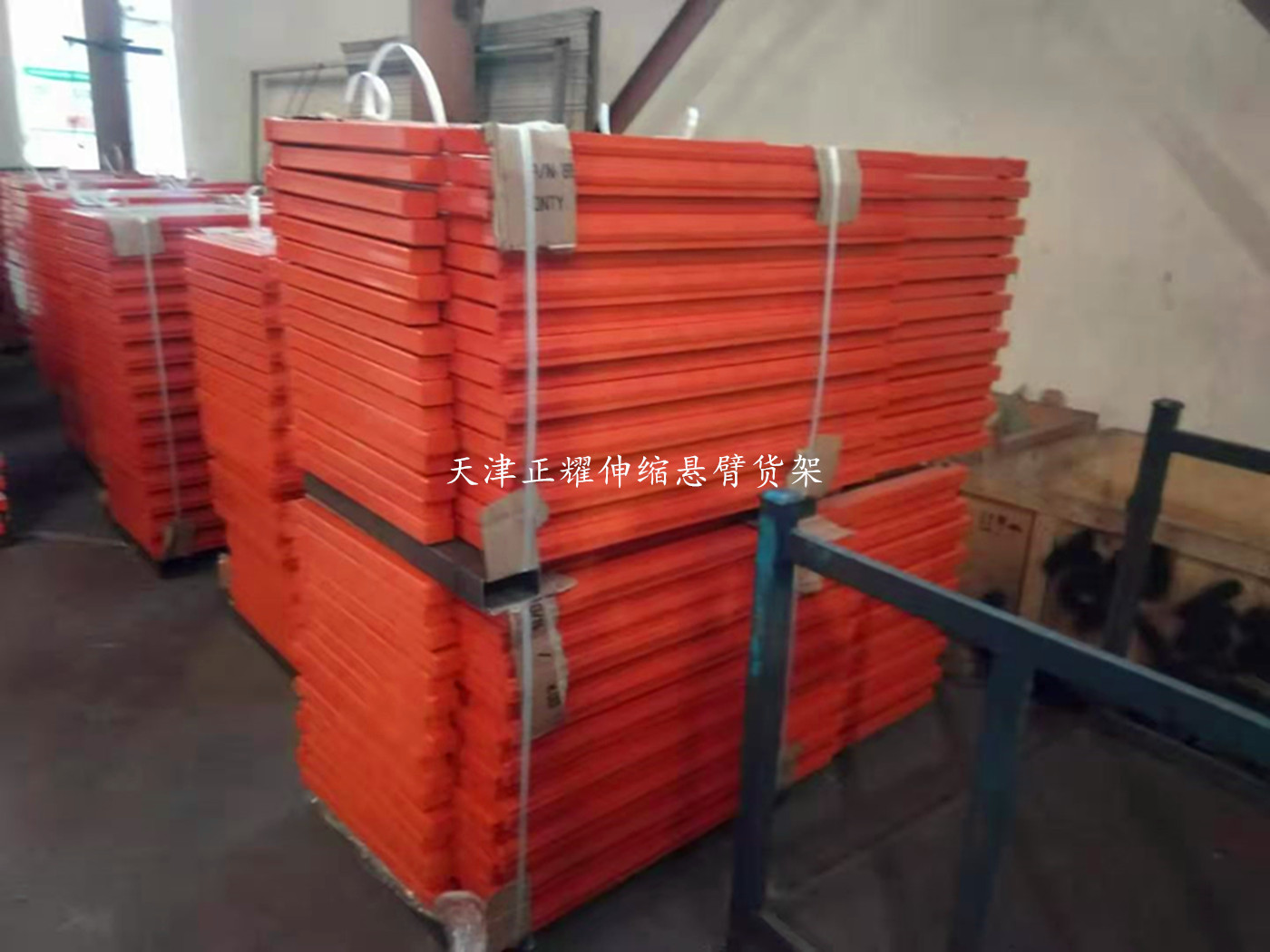 杭州重型悬臂货架工厂,浙江伸缩悬臂式货架厂家排名