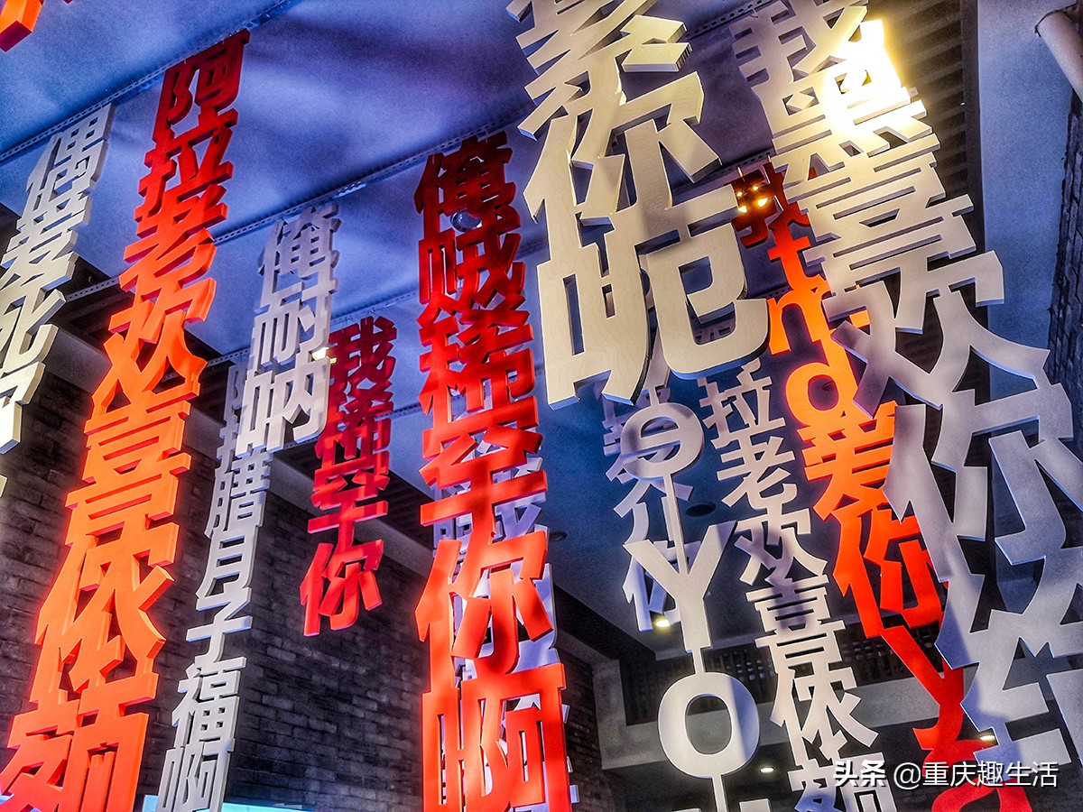 重庆冷门打卡攻略,暑假重庆打卡攻略