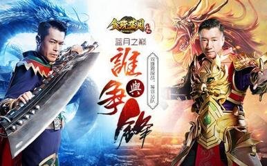 适合长期挣钱的网页游戏,网页游戏赚钱攻略