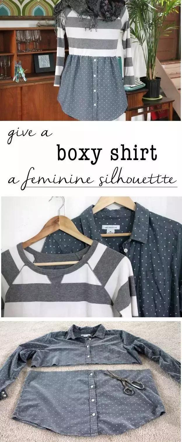 衣服太长了怎么办简单又好看,衣服太短了容易露肚子怎么办