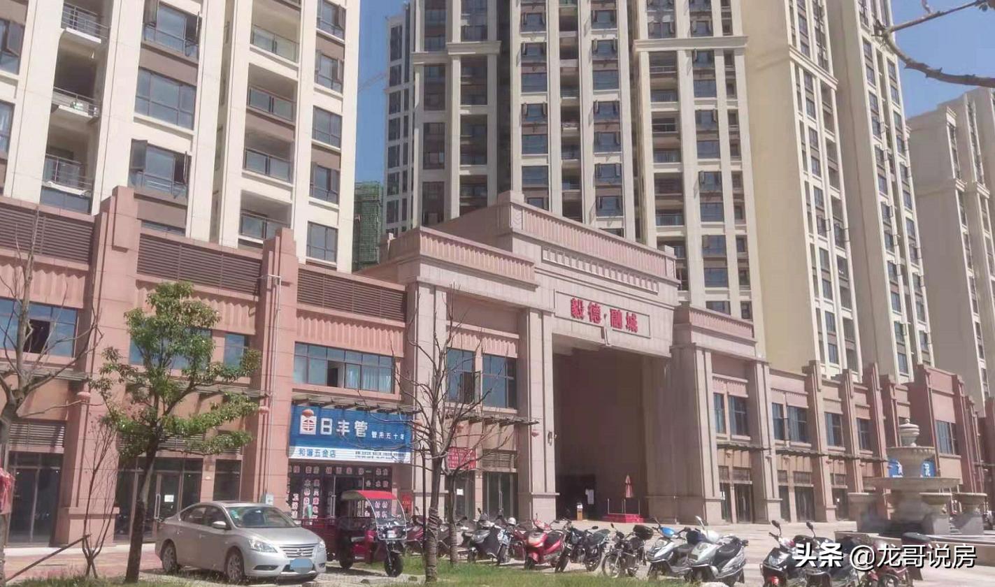 赣州毅德融城有问题吗,赣州蓉江新区毅德融城周边在拆吗