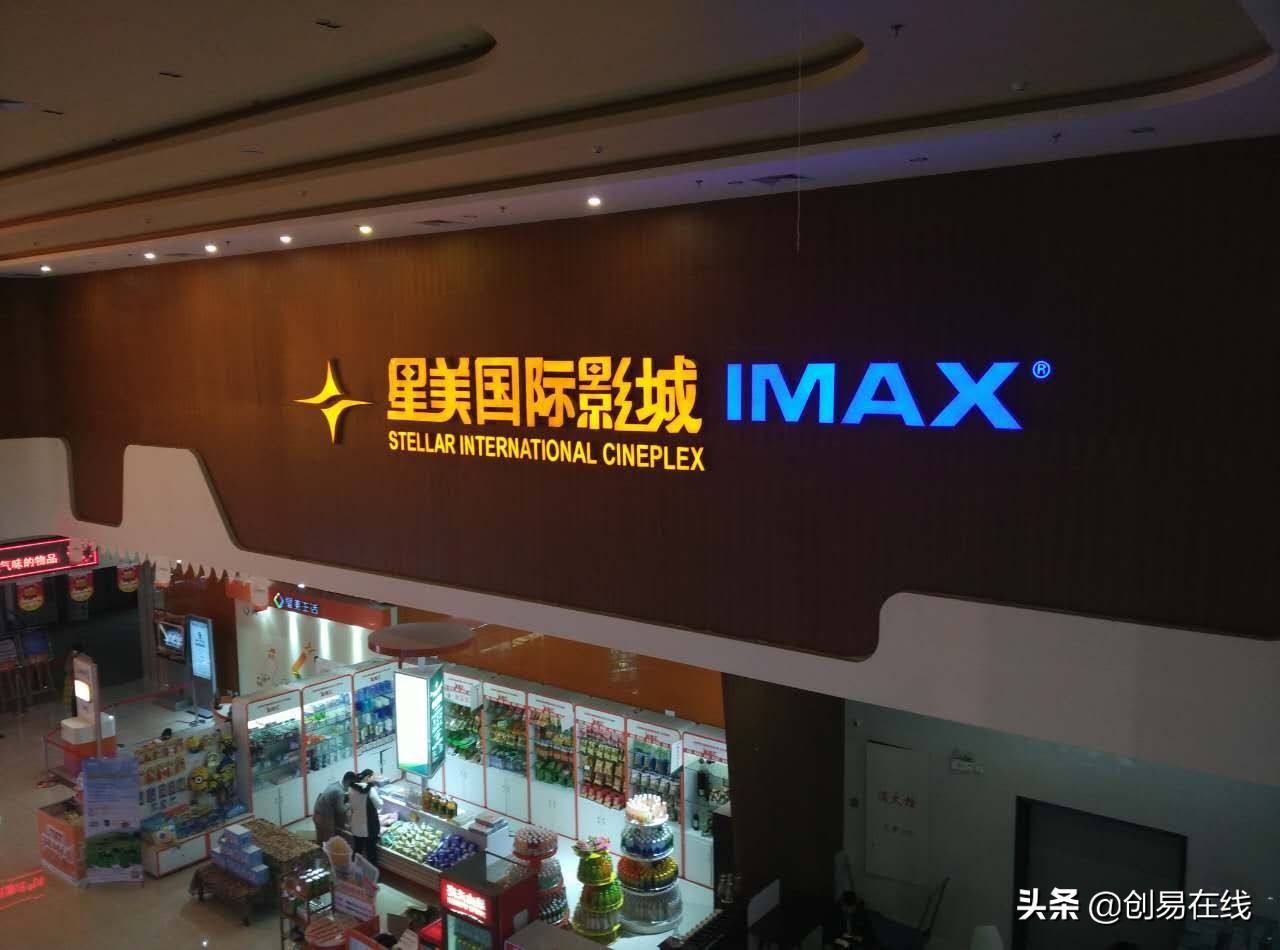 中国第一隐形富豪老板,中国前十大隐形富豪