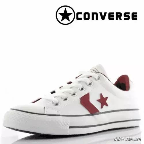 你知道你脚上CONVERSE（匡威）的来历嘛，潮流大使带你细细道来