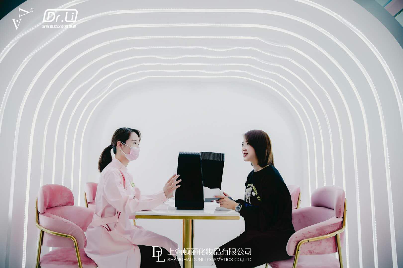 DR.LI品牌：面向全球，隆重招商