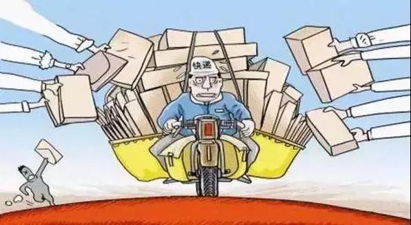 常熟快递停运通知中通,常熟快递暂停通知最新