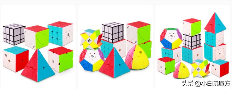 魔方三阶是不是最简单,魔方三阶一看就懂超详细