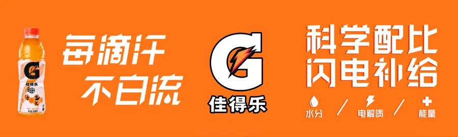 信阳第六届市长杯小学决赛,信阳市第7届市长杯足球赛小学组