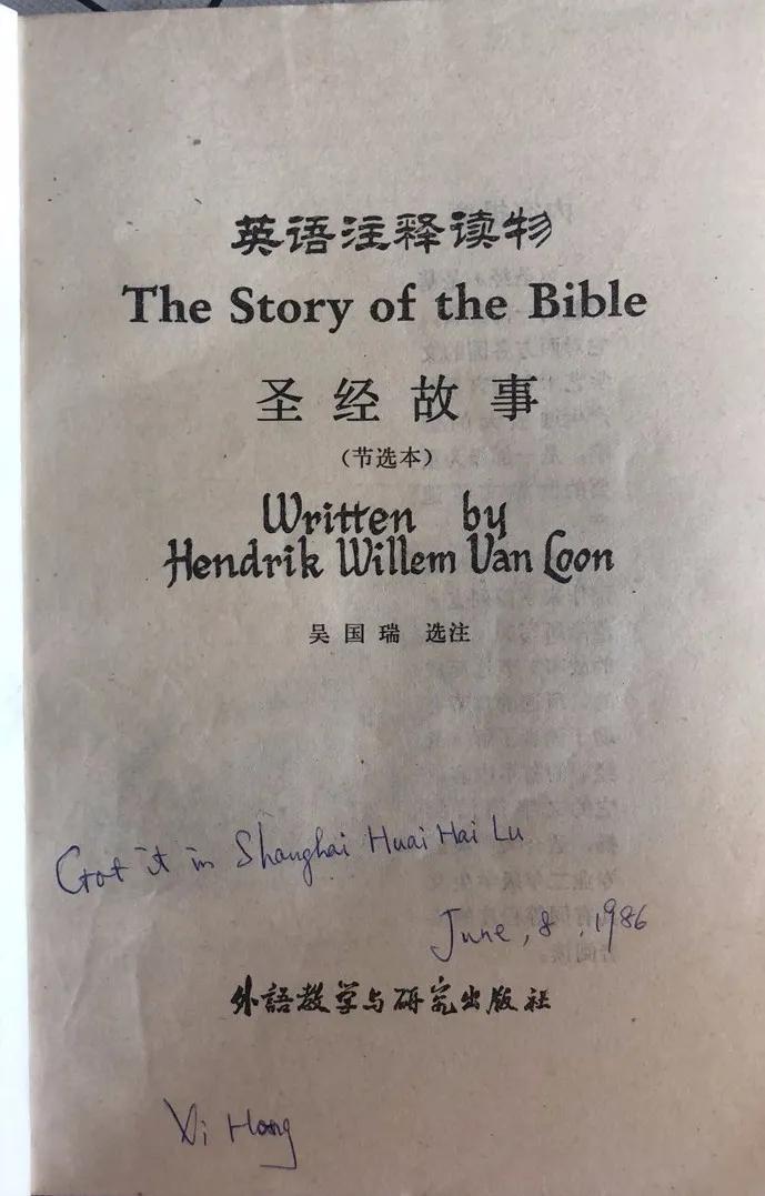 itseems后面跟什么加that从句,itseemsthat是什么基本句型