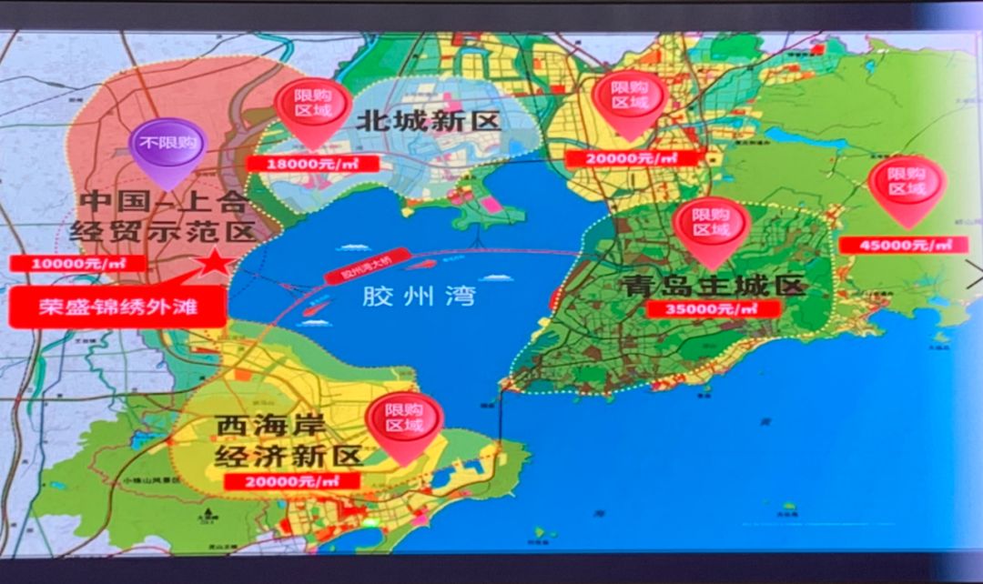 在胶州买房怎么样,青岛胶州房子值得买吗