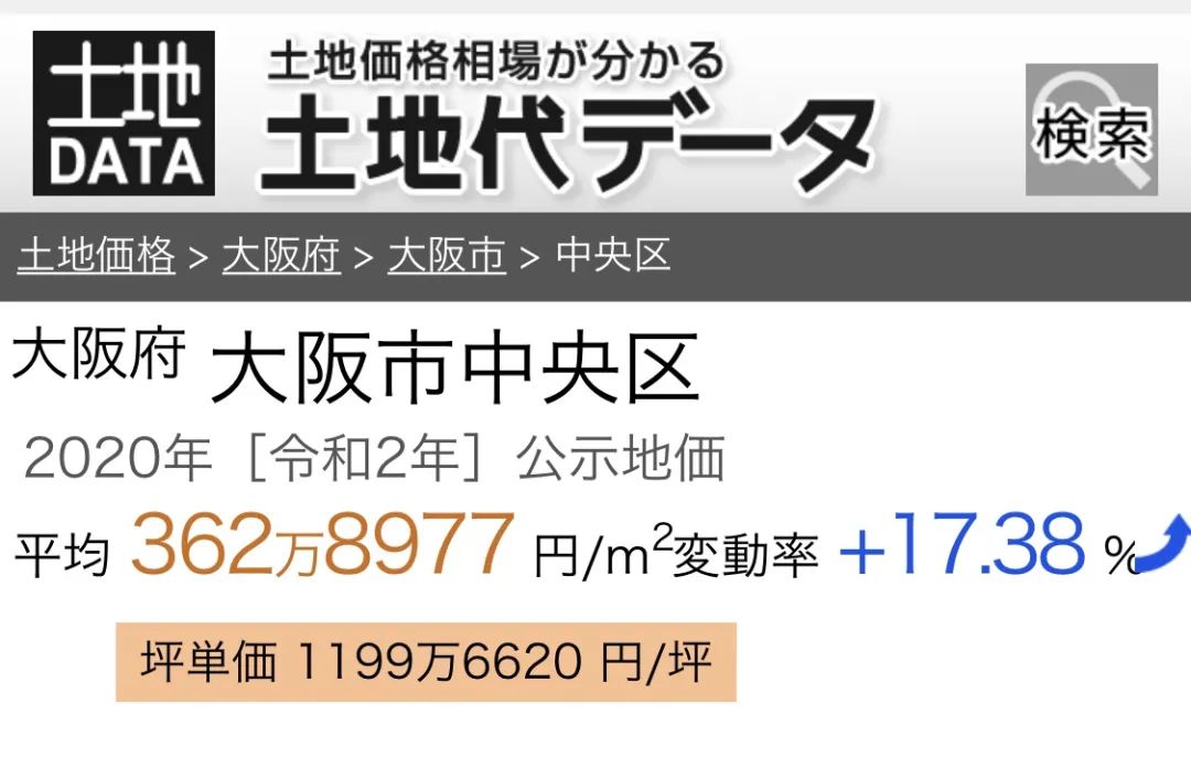 道顿华府项目视频,道顿华府有多厉害