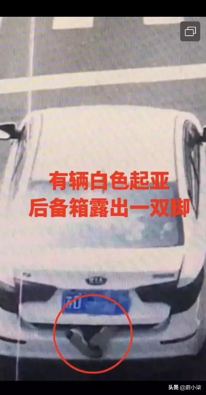 突然发现女友有纹身,男朋友前女友有纹身