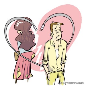 丈夫坐牢怎么收集证据离婚,男方坐牢女方起诉离婚要什么证件