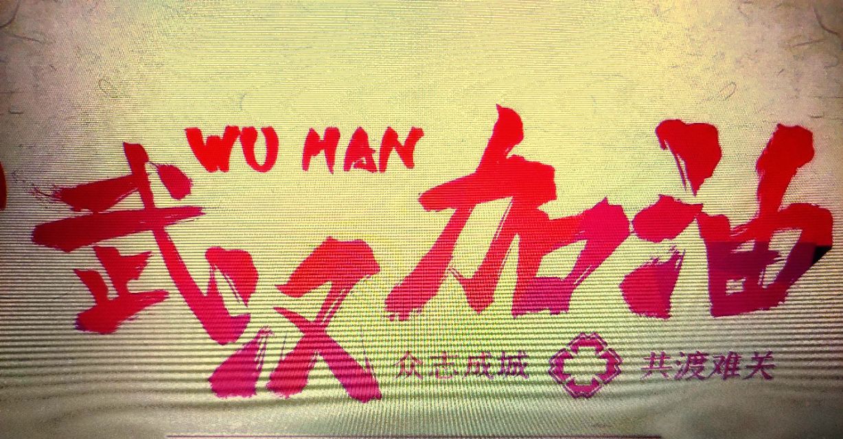 我是党员我作表率,我是党员我带头活动方案