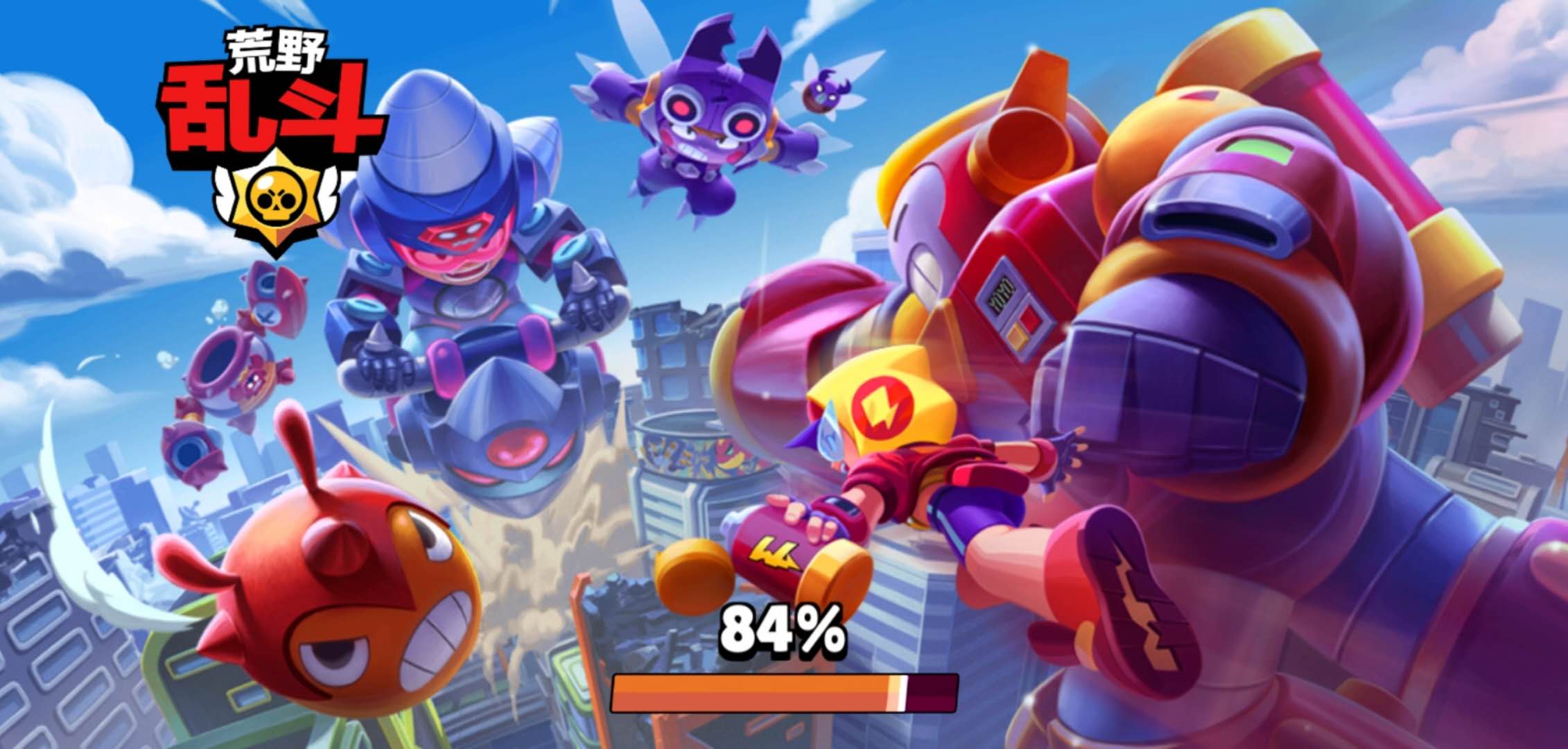 荒野乱斗教学新手容易上手的英雄,荒野乱斗新手容易上手的英雄