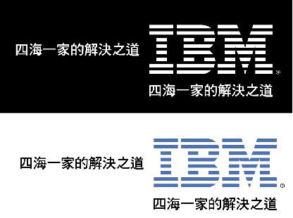 经典品牌广告语,品牌经典广告语