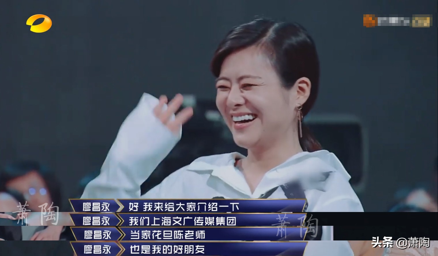 声入人心歌手主持人名单,36位声入人心选手