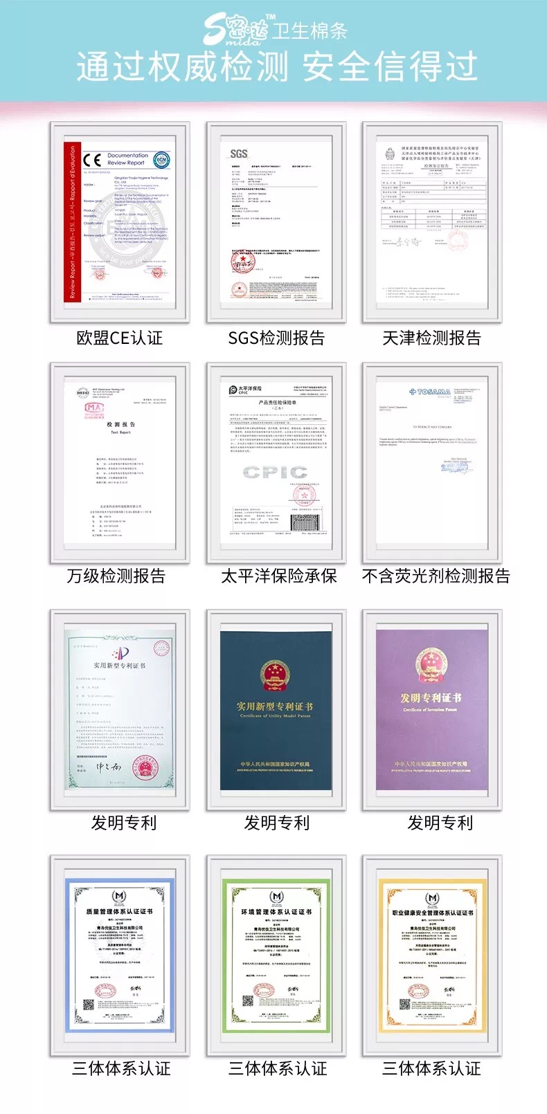 如何为女儿选择合适的经期用品,月经用品有哪些