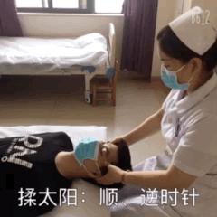 头痛失眠多梦惊醒,头痛失眠早醒