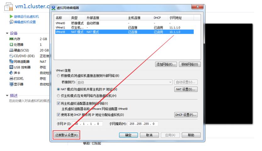 linux运维常见问题解决方案,linux运维问题解决方案