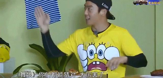 郑恺冯女郎现状,郑恺冯女郎最新消息