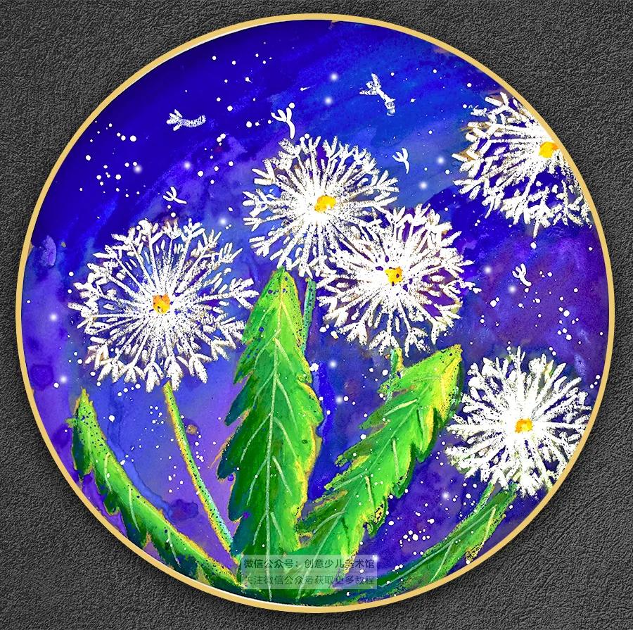儿童画教程｜油水分离趣味课程《飞呀飞呀，毛茸茸的蒲公英》