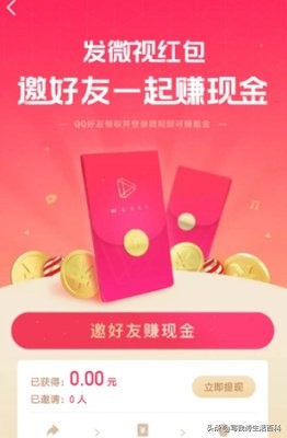 高考40年,民智未开。网上盘点的五大坑爹暑假兼职