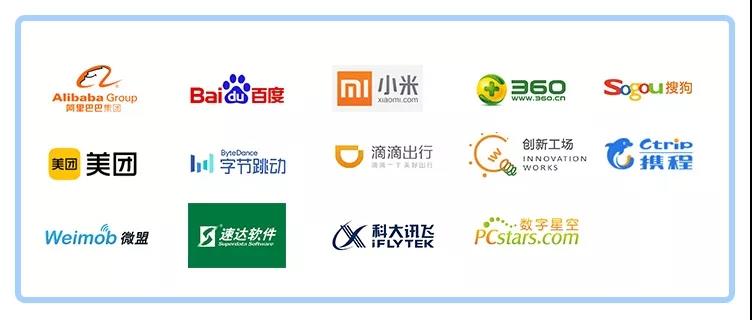 中国it的发展历程,中国it现状及未来