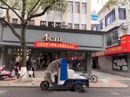 关于防疫横幅的文案,与防疫相关的正能量文案