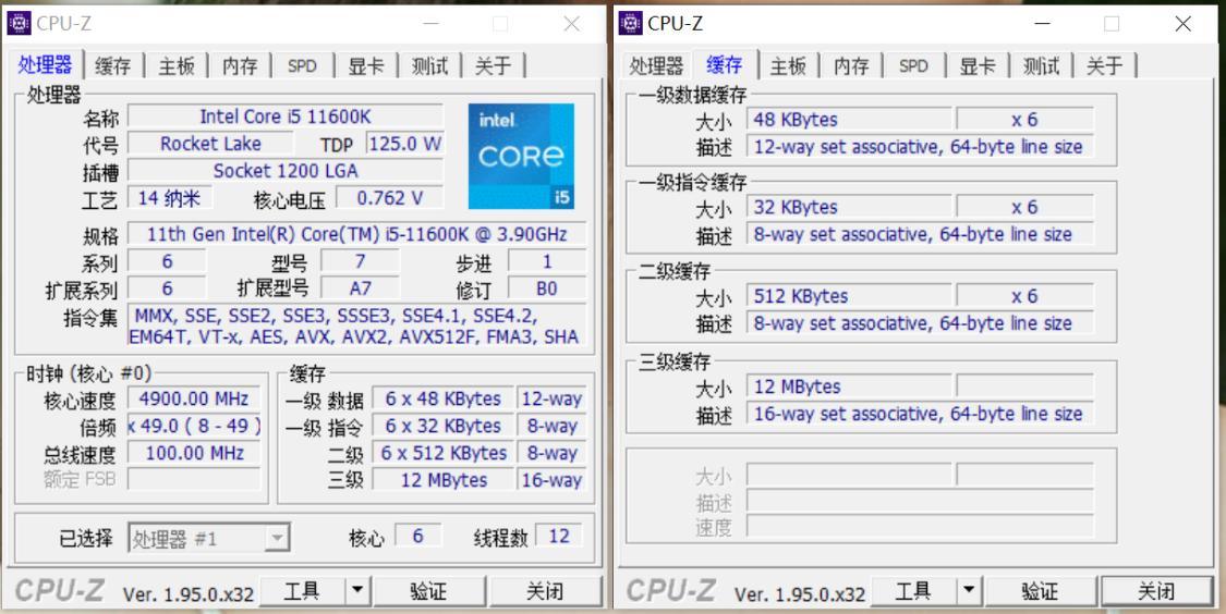 i510400f搭配b560超频内存条推荐,i54460最高配什么主板最好