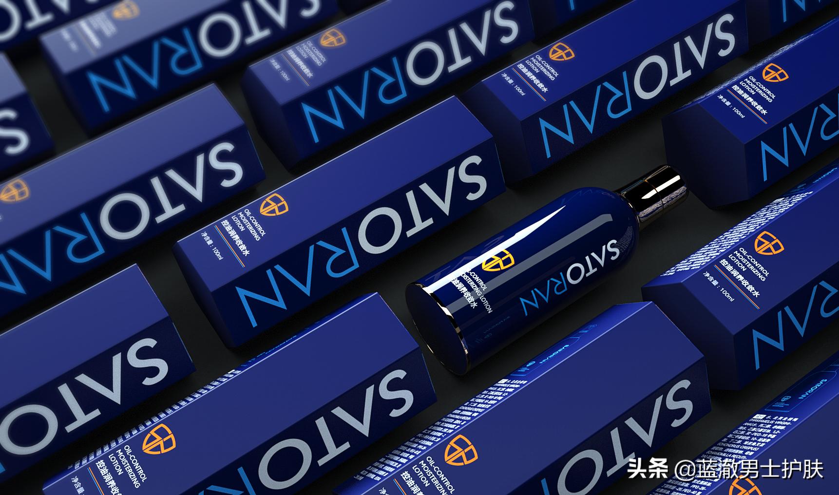 2020男士福利来袭——蓝澈新闻发布会（蓝澈株式会社）