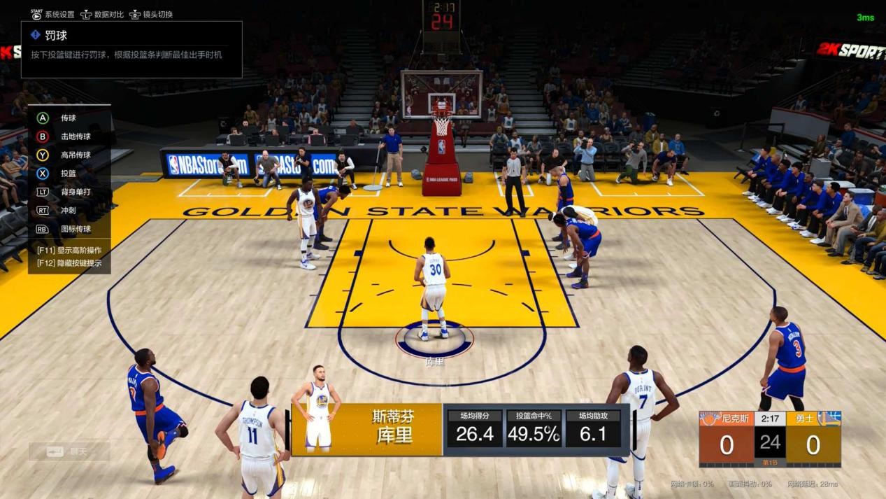 腾讯start云游戏fifaonline4,腾讯start云游戏电视版游戏很少