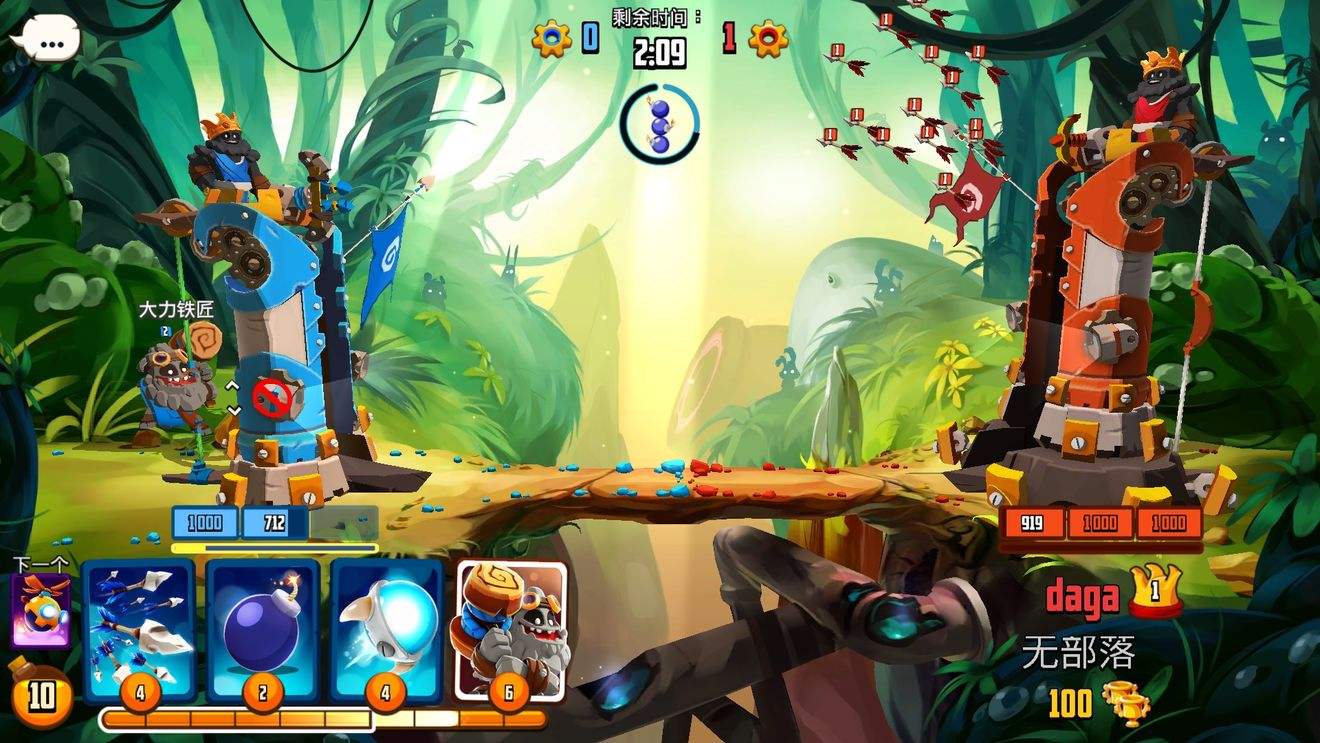 手机游戏推荐，觉得没有游戏可玩的小伙伴快来看看吧